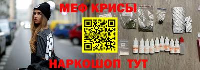 кристаллы Гусиноозёрск