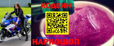 гидропоника Гусев