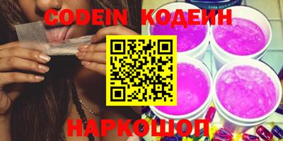 гидропоника Гусев