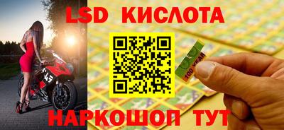 кристаллы Гусиноозёрск