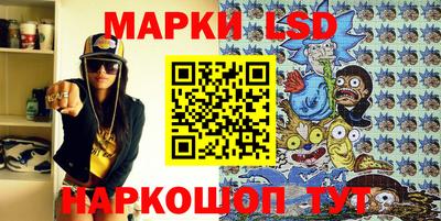 кристаллы Гусиноозёрск