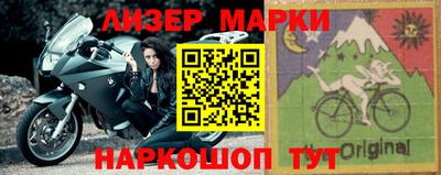 кристаллы Гусиноозёрск