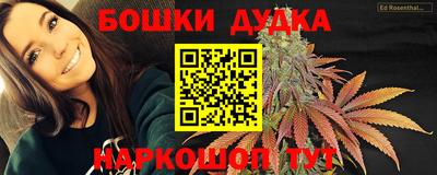 гидропоника Гусев