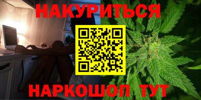 гидропоника Гусев