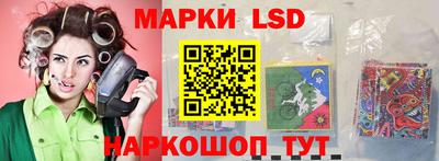 гидропоника Гусев