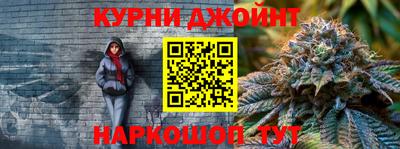 2c-b Гусь-Хрустальный