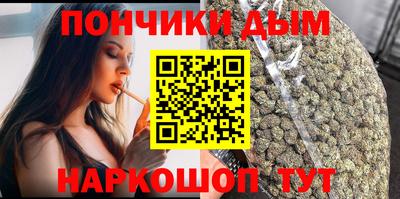 гидропоника Гусев