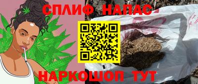 кристаллы Гусиноозёрск