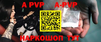 гидропоника Гусев