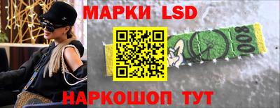 кристаллы Гусиноозёрск