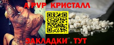 гидропоника Гусев