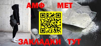 2c-b Гусь-Хрустальный