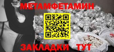 гидропоника Гусев