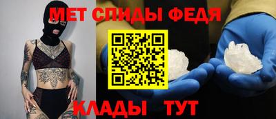 гидропоника Гусев