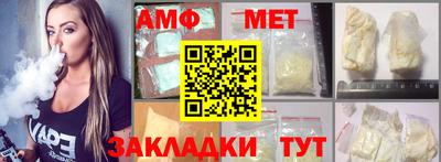 гидропоника Гусев