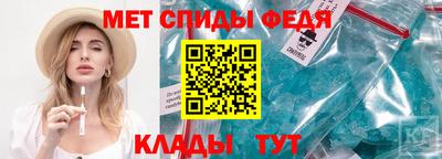 гидропоника Гусев