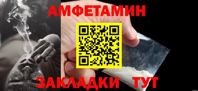 2c-b Гусь-Хрустальный