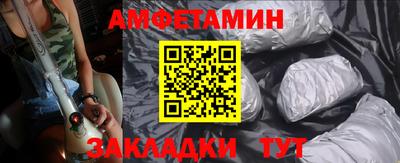 гидропоника Гусев