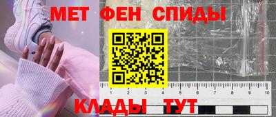 гидропоника Гусев