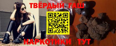 2c-b Гусь-Хрустальный