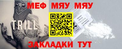 кристаллы Гусиноозёрск