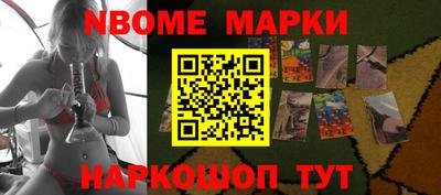 гидропоника Гусев