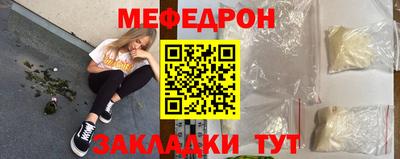 гидропоника Гусев