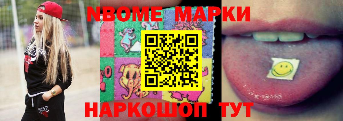 LSD-25 экстази кислота  ЛСД экстази кислота  гидра ONION  Каменск-Шахтинский  Вход с VPN 